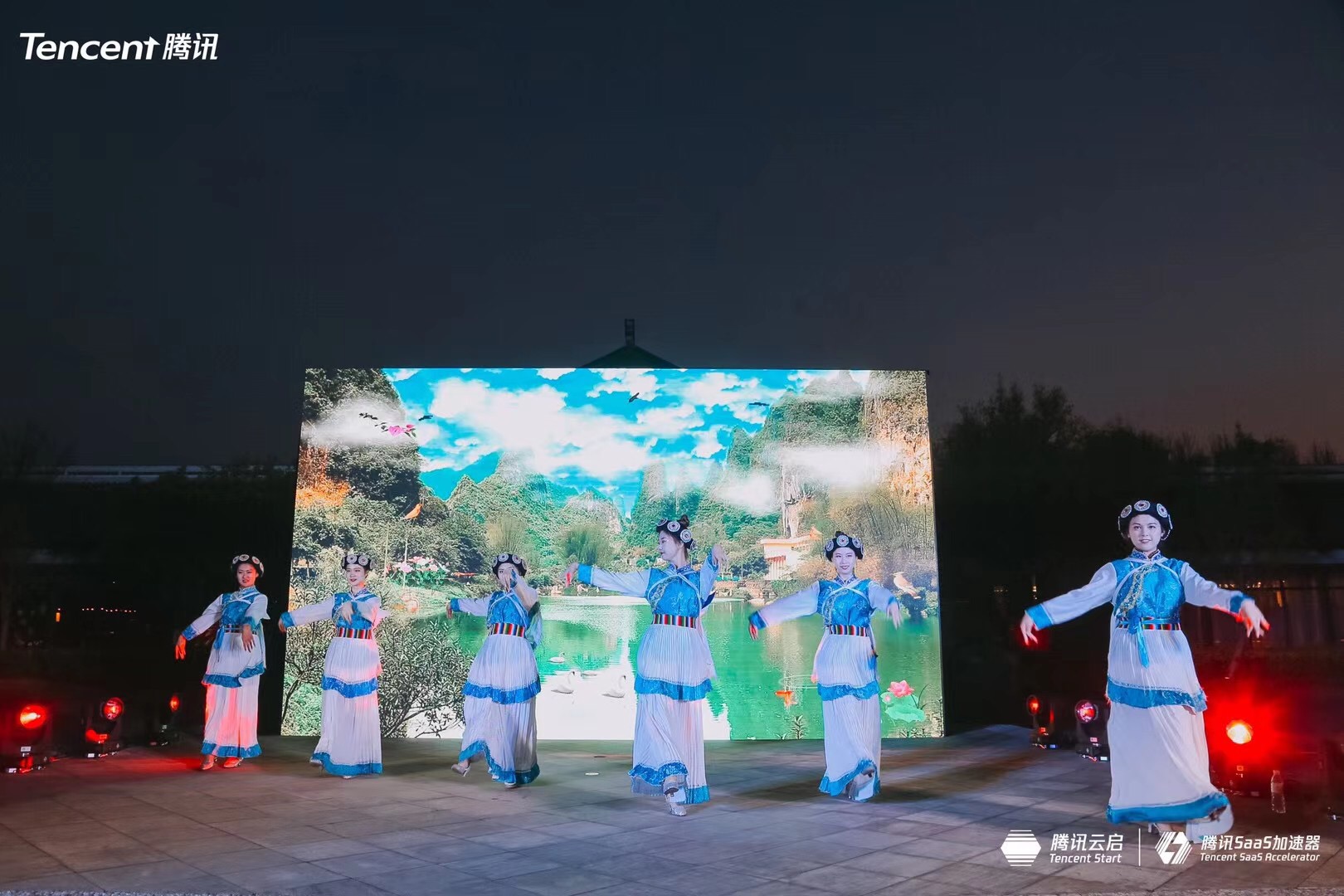 麗江鉑爾曼度假酒店室外慶祝晚宴