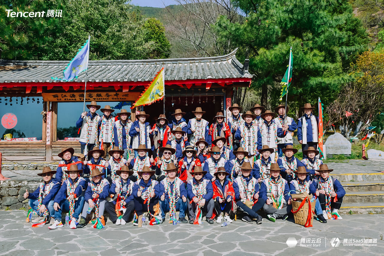 麗江玉湖村茶馬古道徒步團(tuán)建